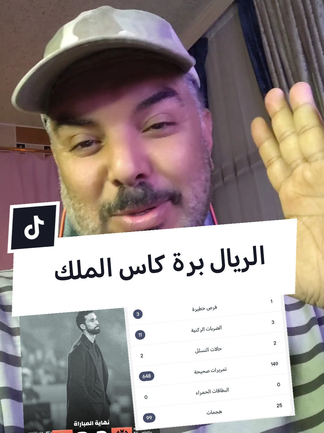@ضياء بن عارف