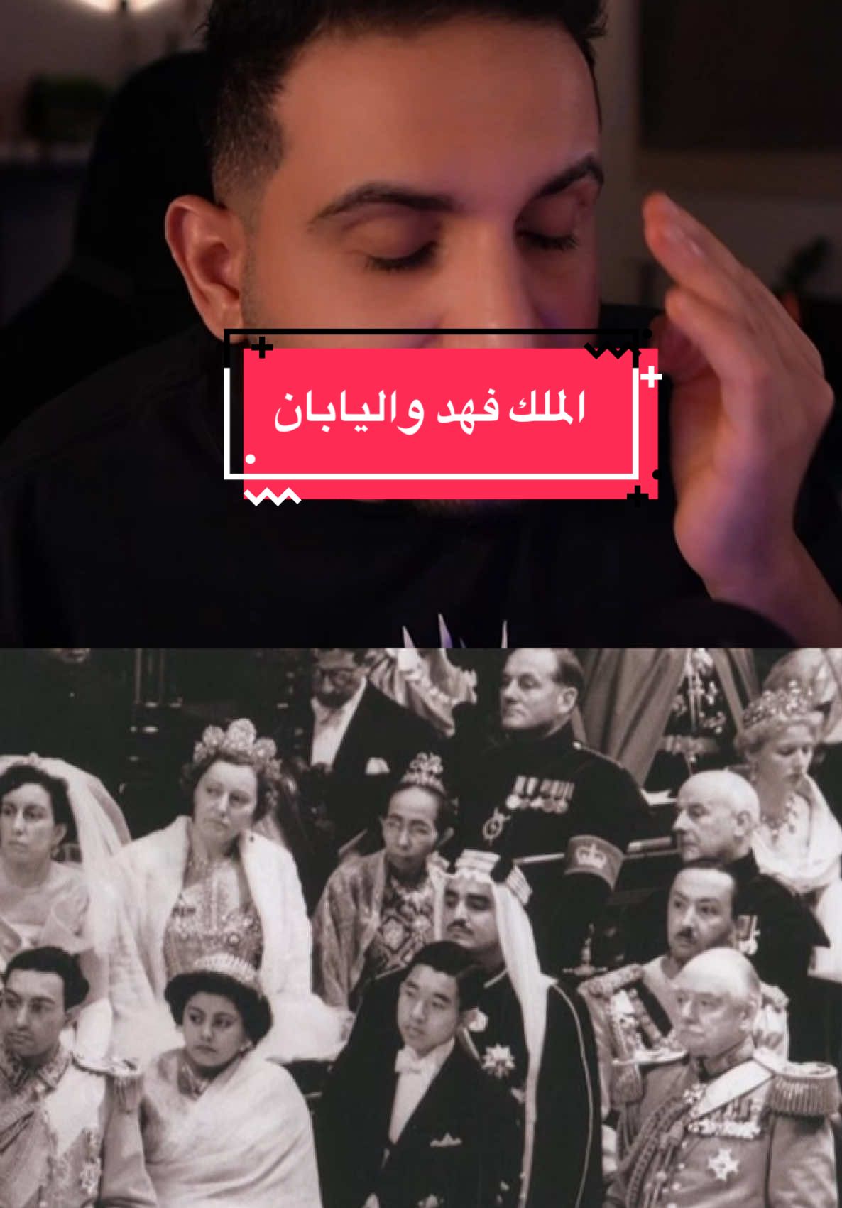 @عبدالاله_BS