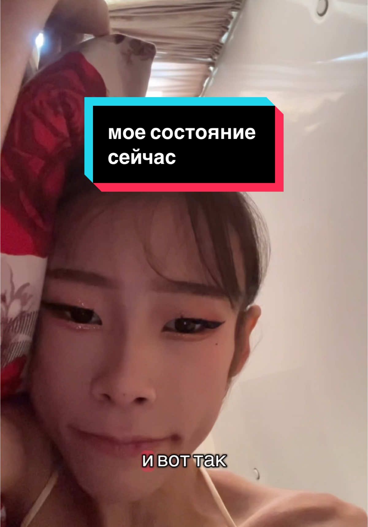@Кан Арина🇰🇷