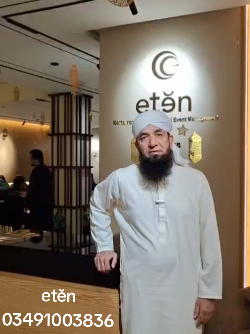 @sheikh N.R