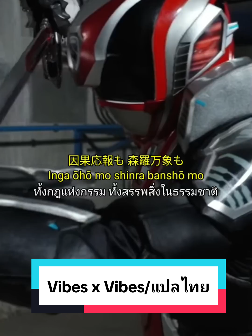 @Tokushin2