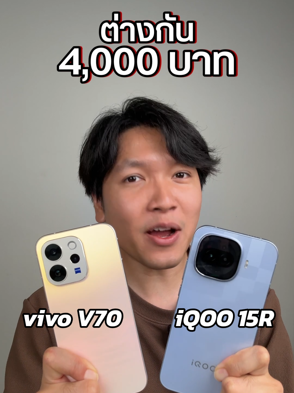@Droidsans