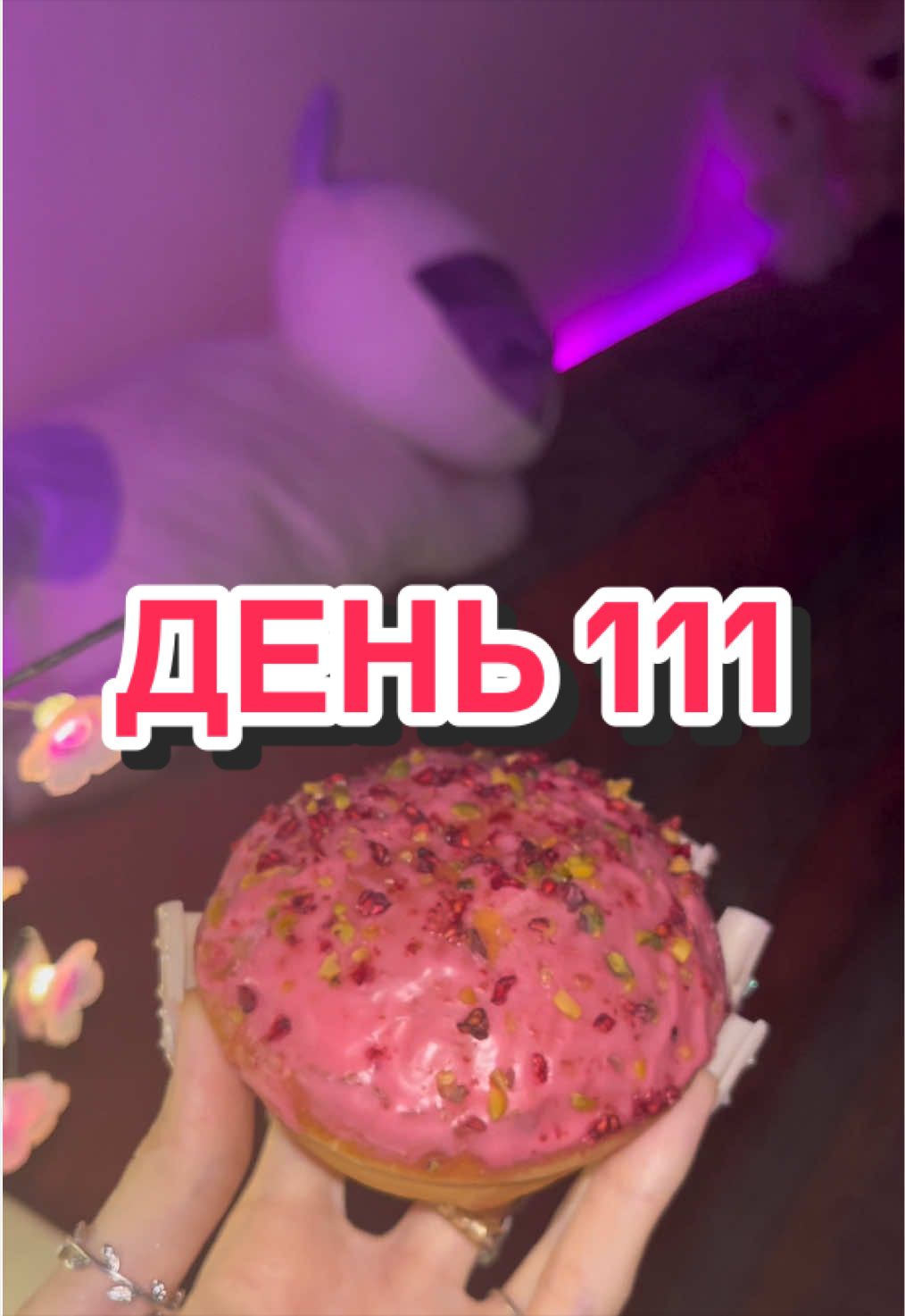 @annet.chu