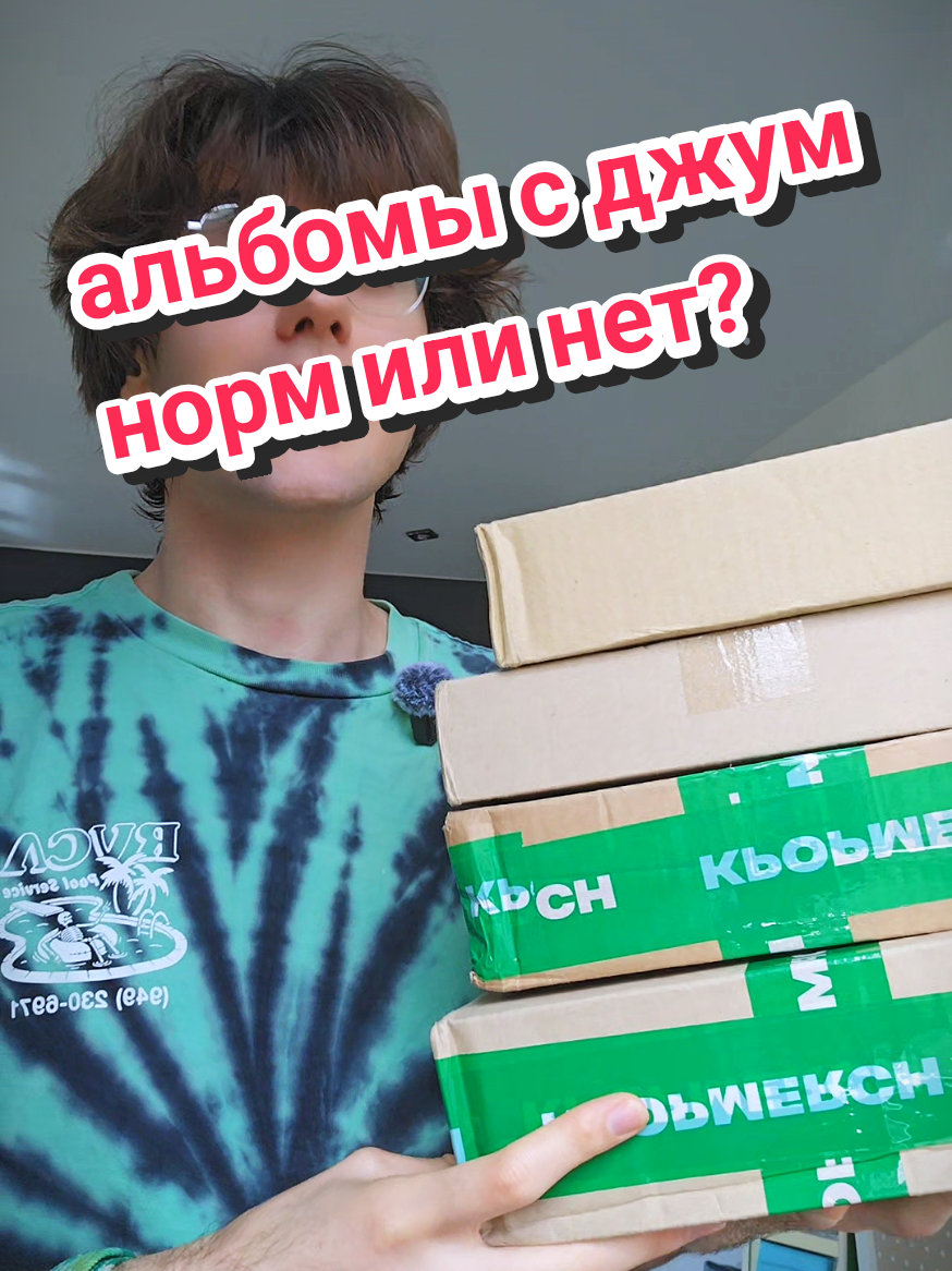 @dima.chetche
