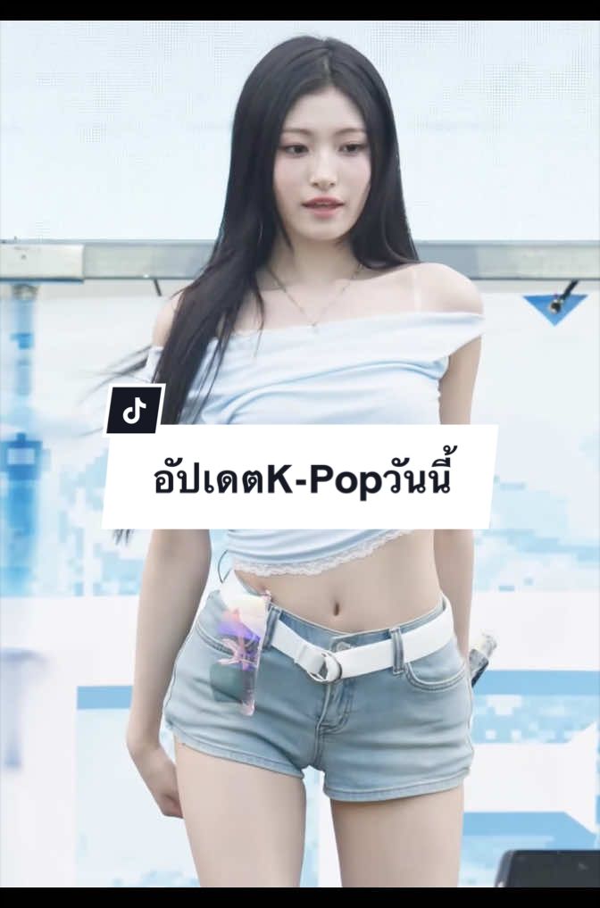 @K-Pop Daily Highlights TH