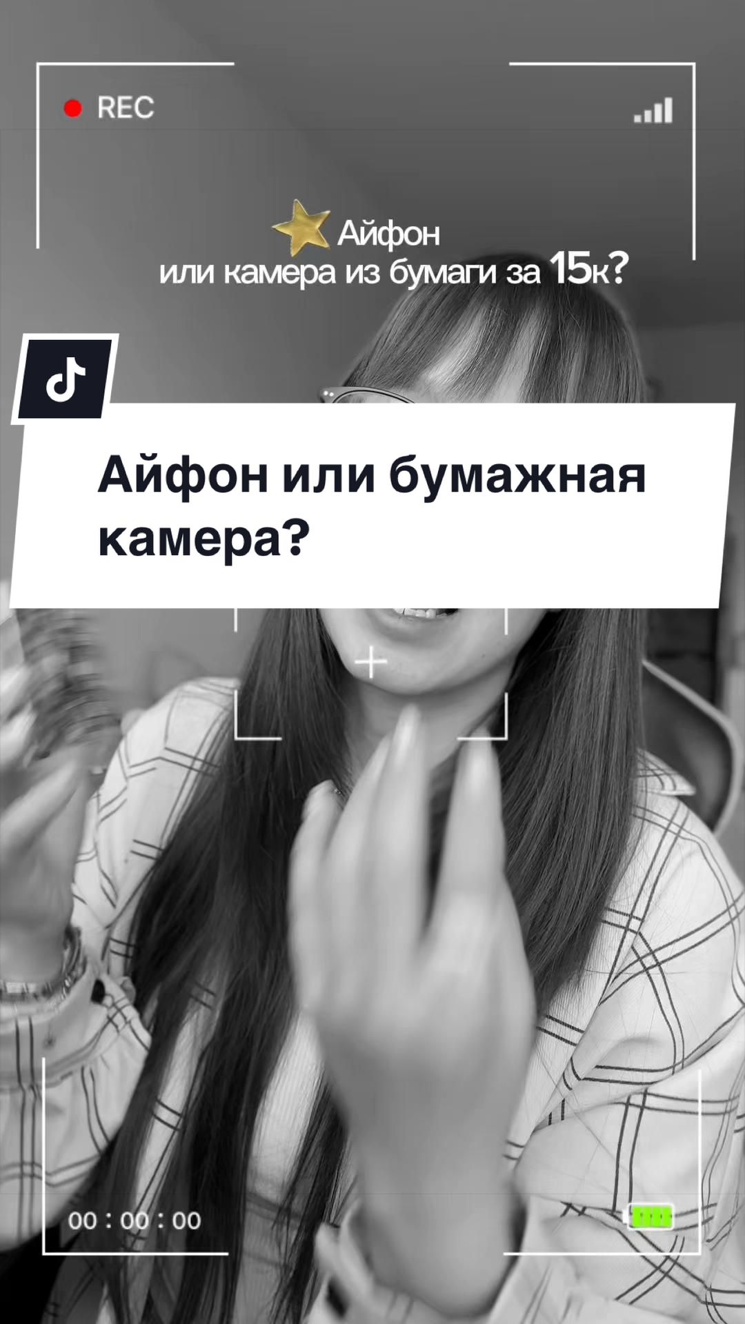 @мяурицио