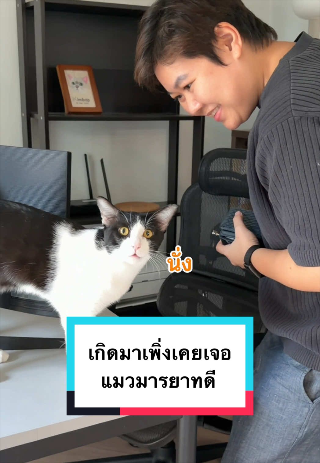 @คิมบับครับผม