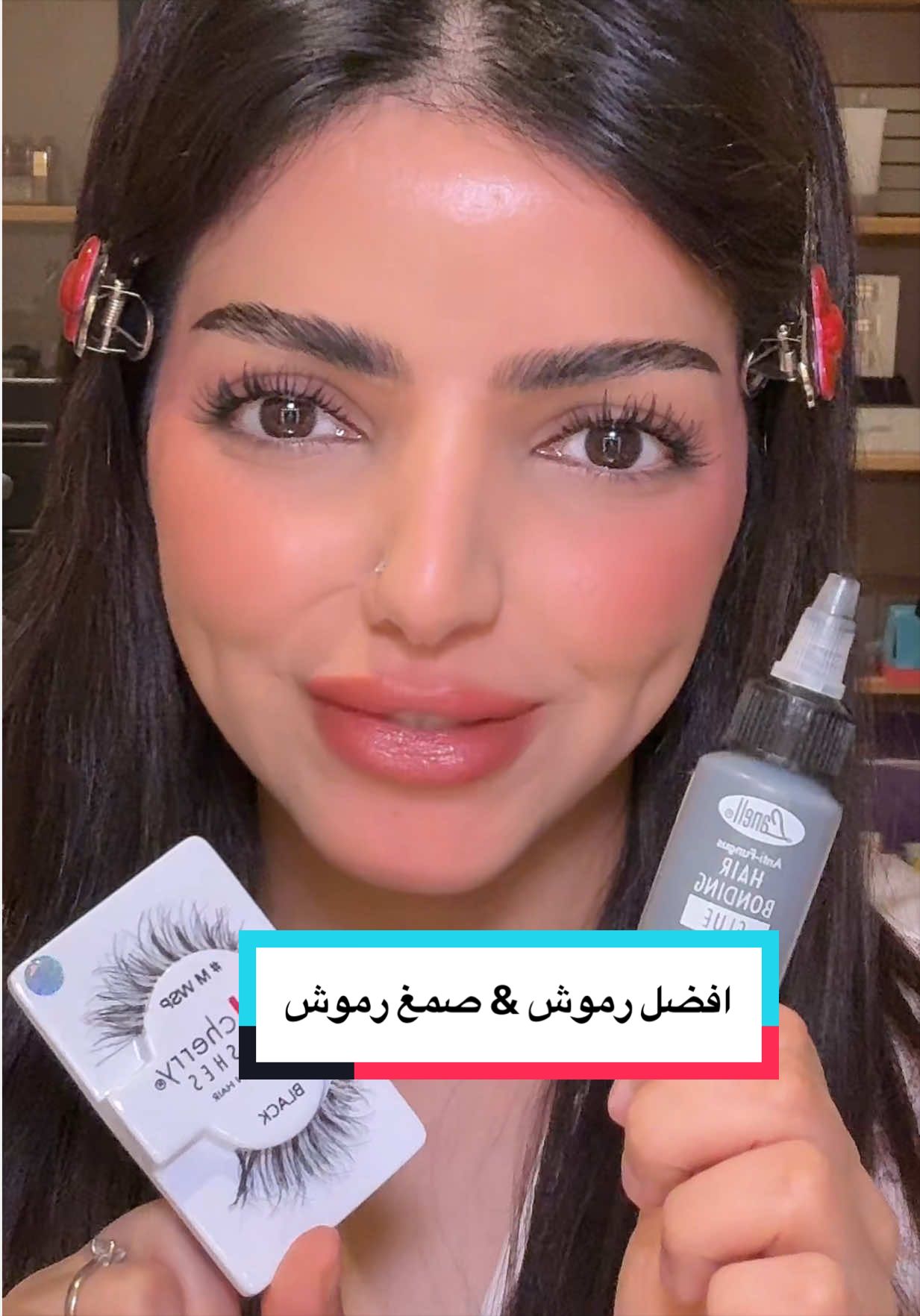 @LAMYA | لميـاء الحربي