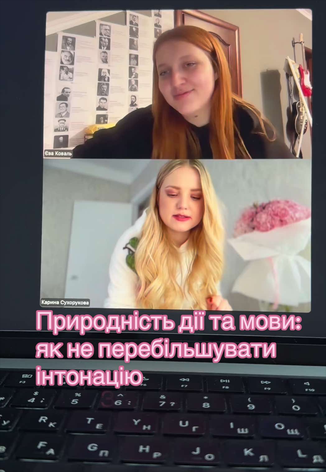 @Kарина Сухорукова