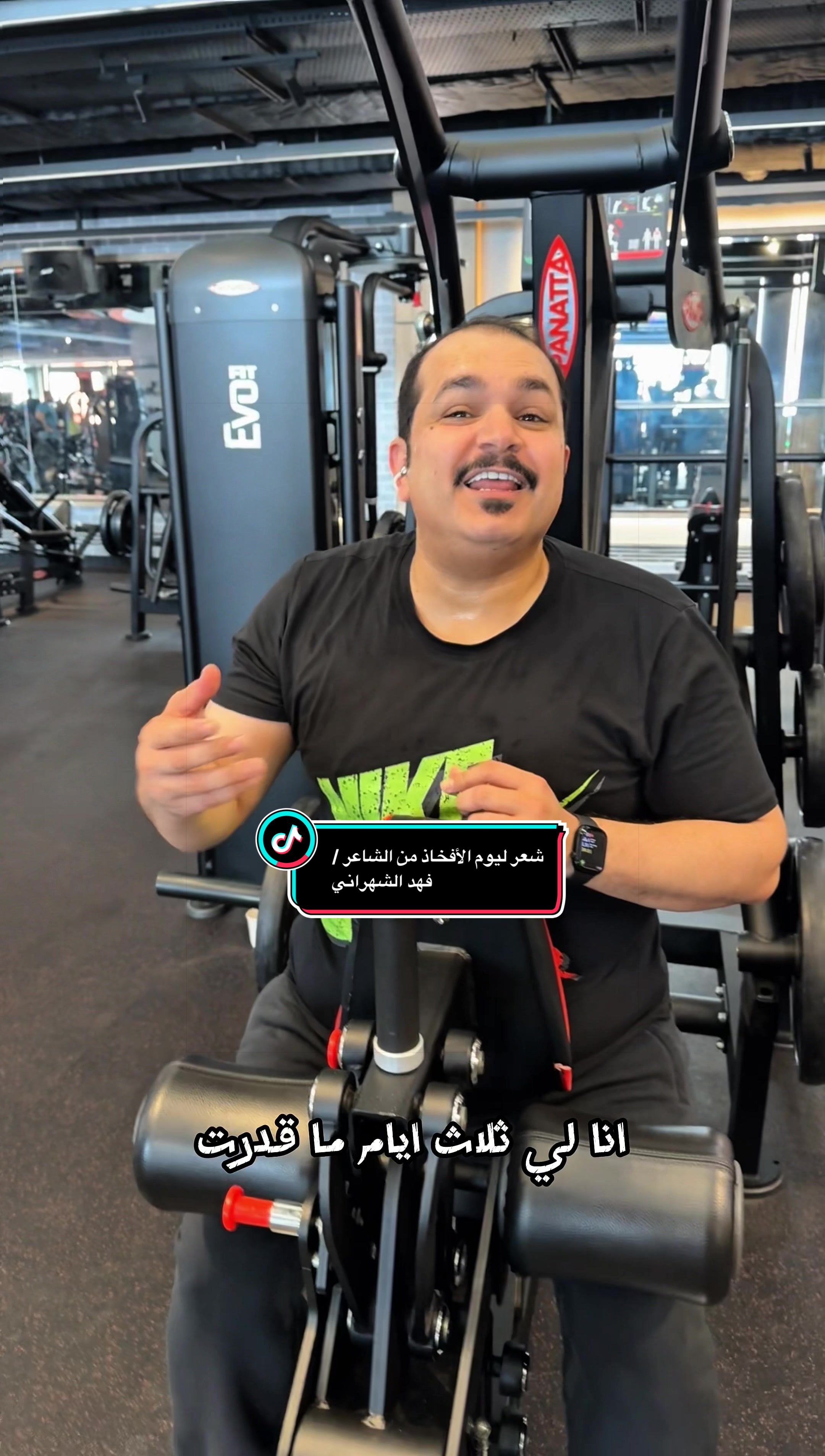 @يونس بخاري 💪🏅