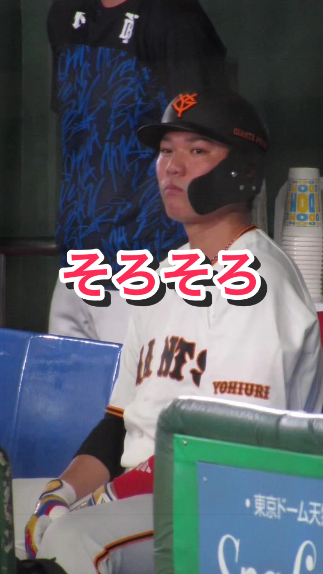 @ヘパリーゼ🫀