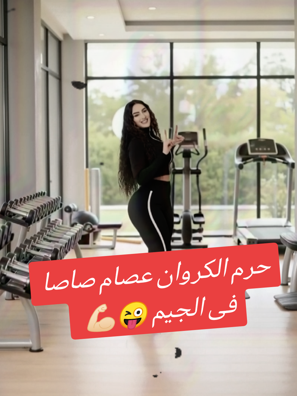@SaSa.Trend
