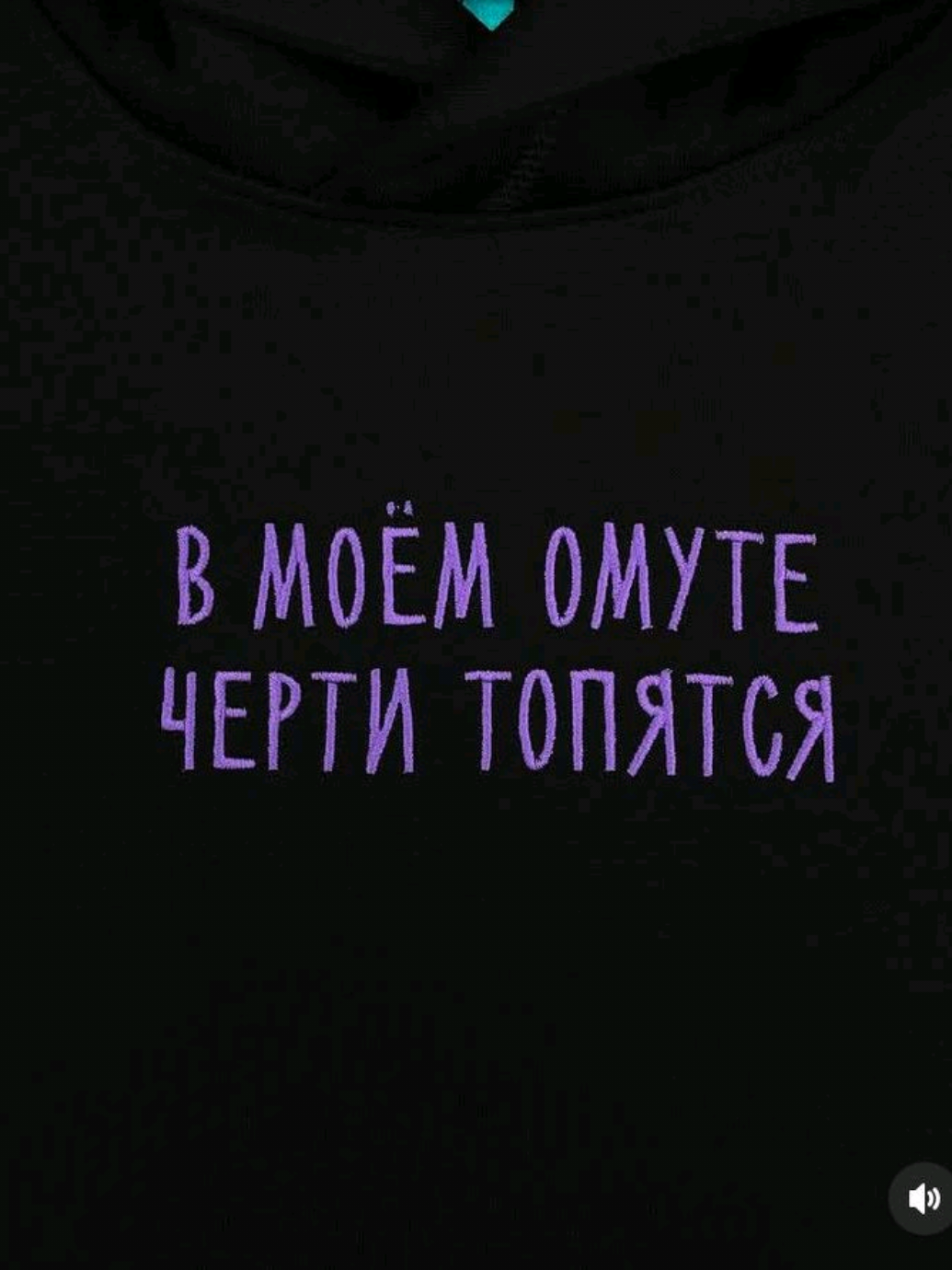 @ł$₮€Ɽ¥Ʉ$Ⱨ₳ ₦ł₭Ø₤₳V₦₳