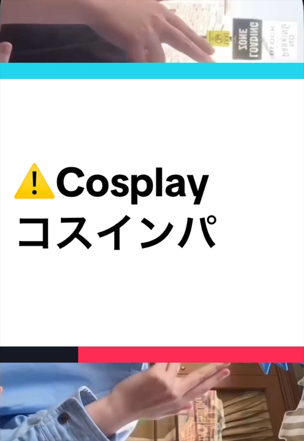 @まぼ。