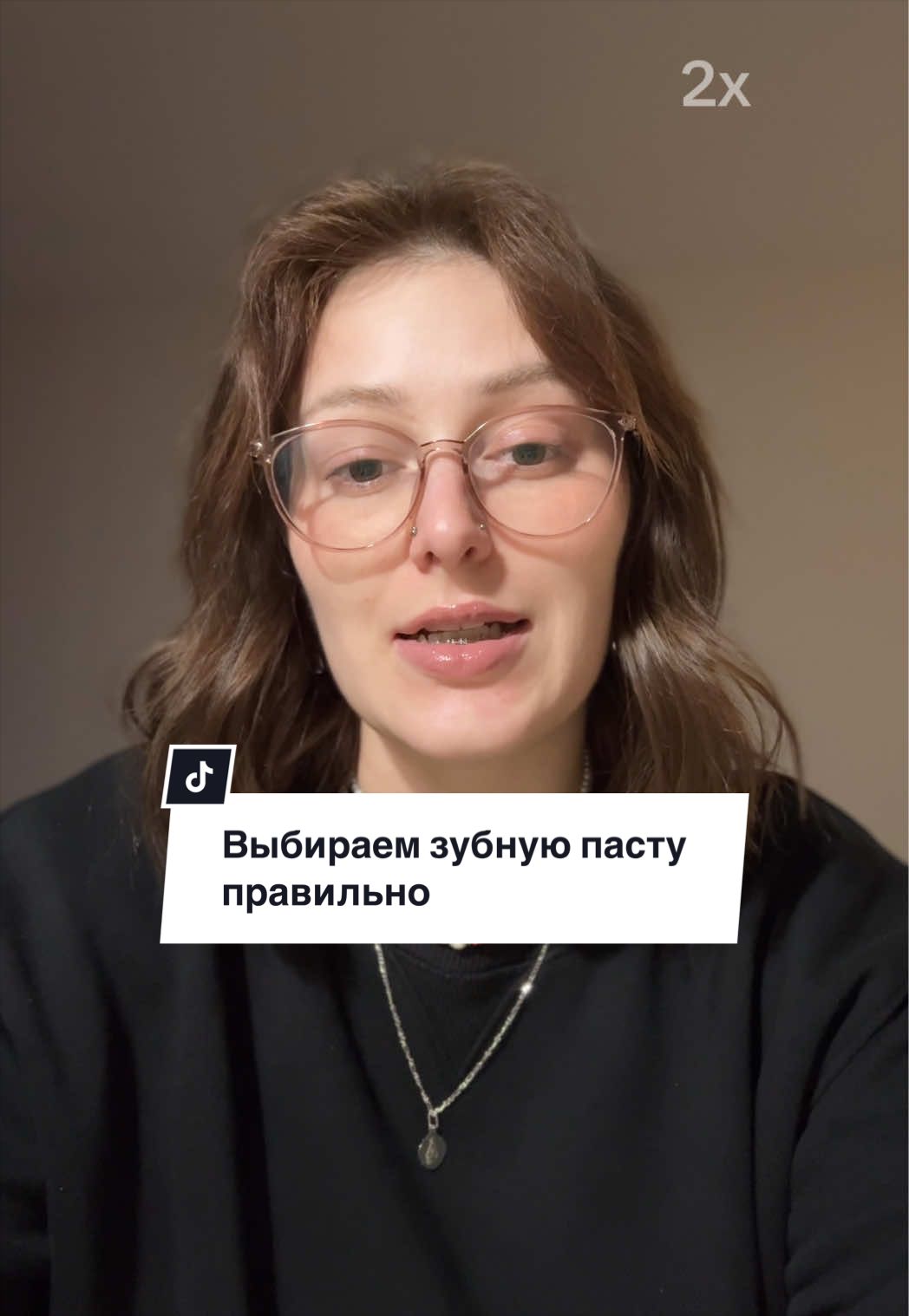 @Valentine&rsquo;s