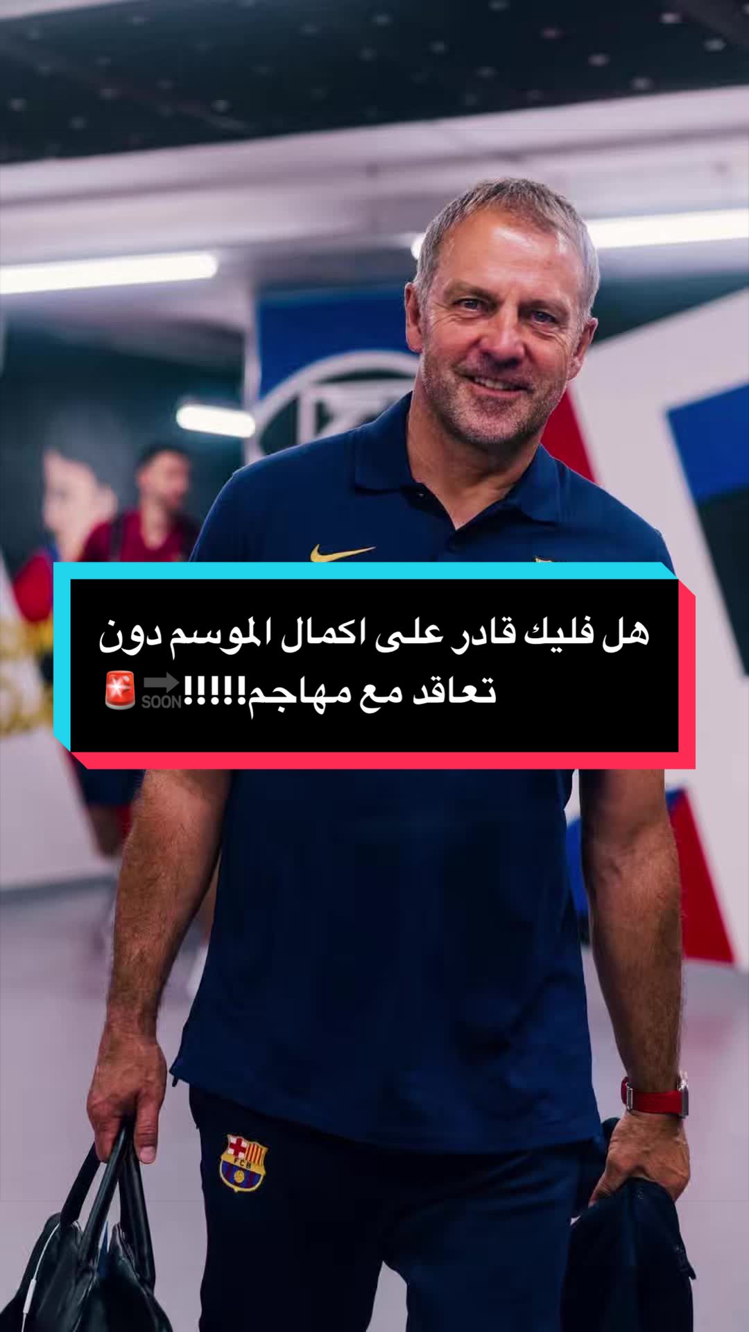 @مصطفى ديلو 💙❤️