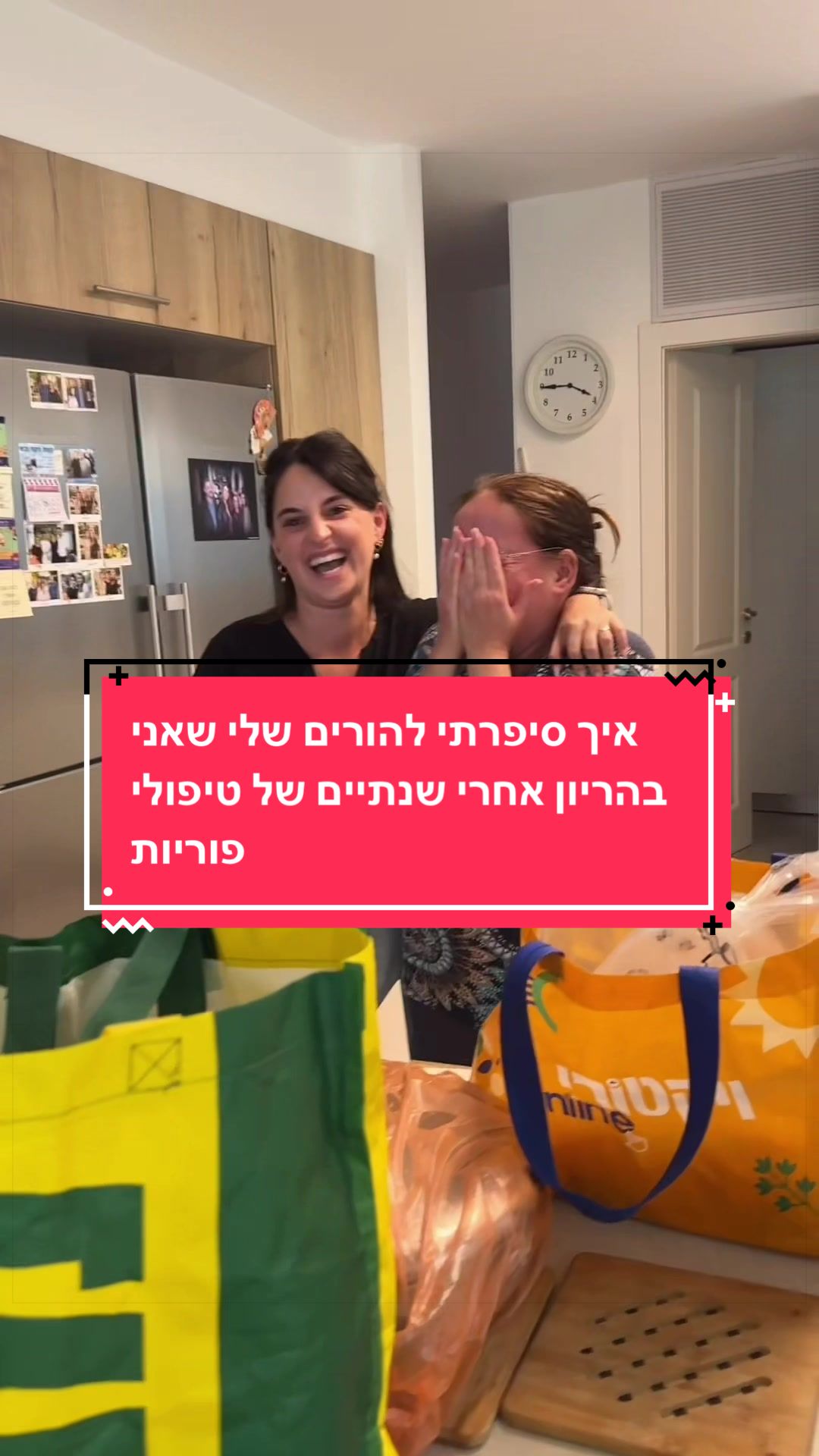 @Adi Sendik Levy