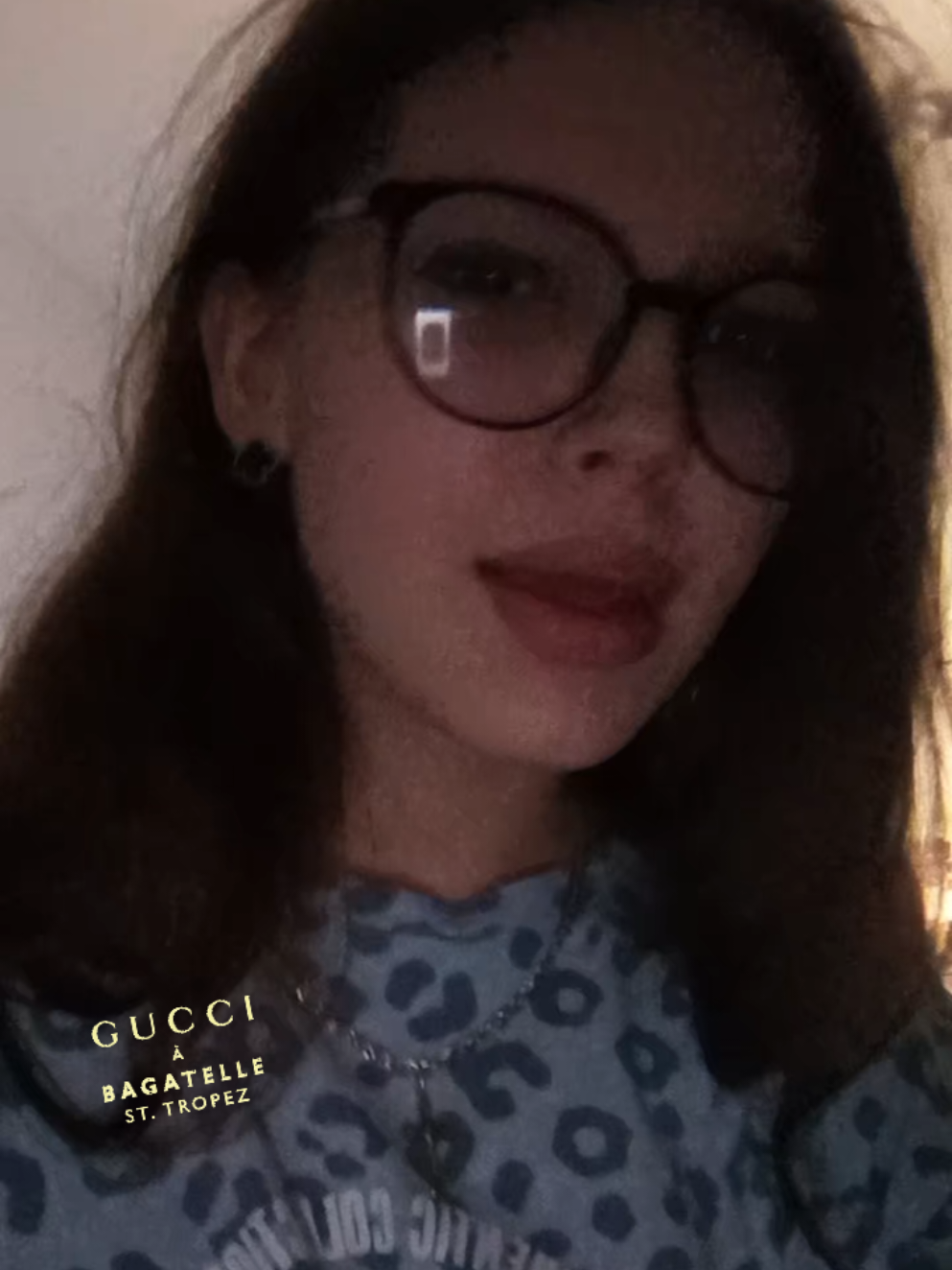 @скара