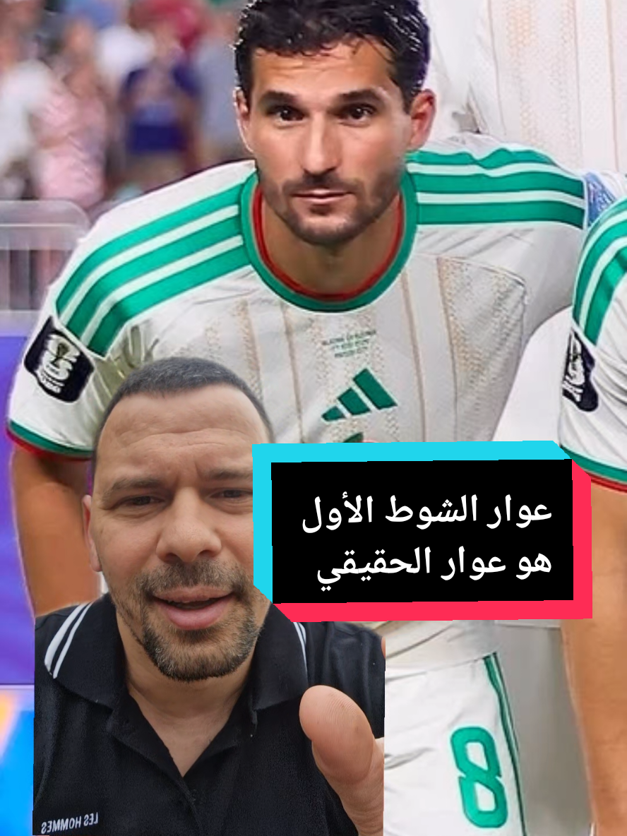 @younes.LawZay