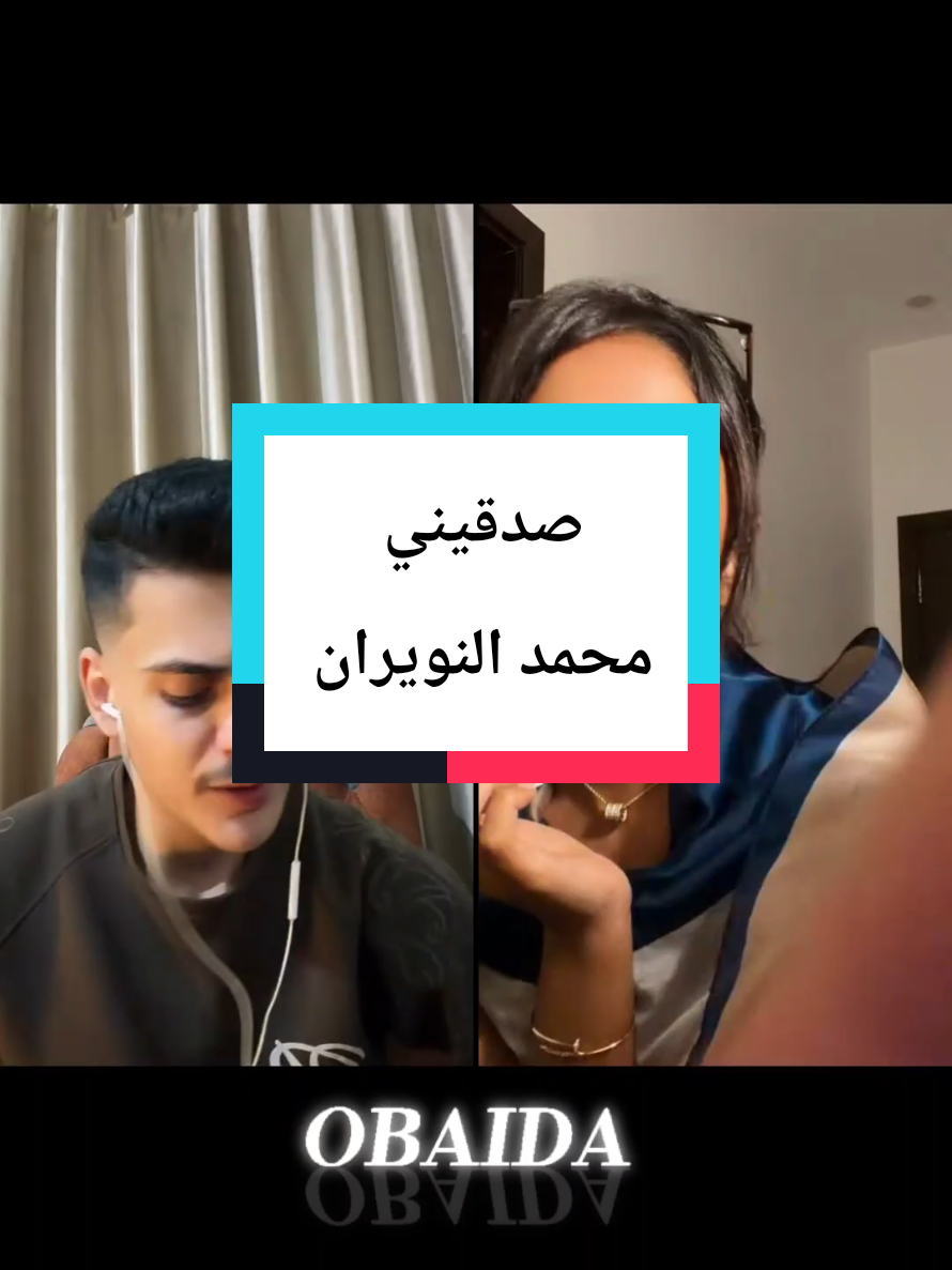 @🇨🇦 𝐎𝐁𝐀𝐈𝐃𝐀 🇸🇾