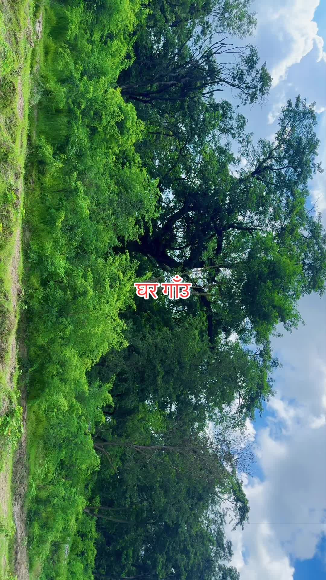 @Byapakshrestha