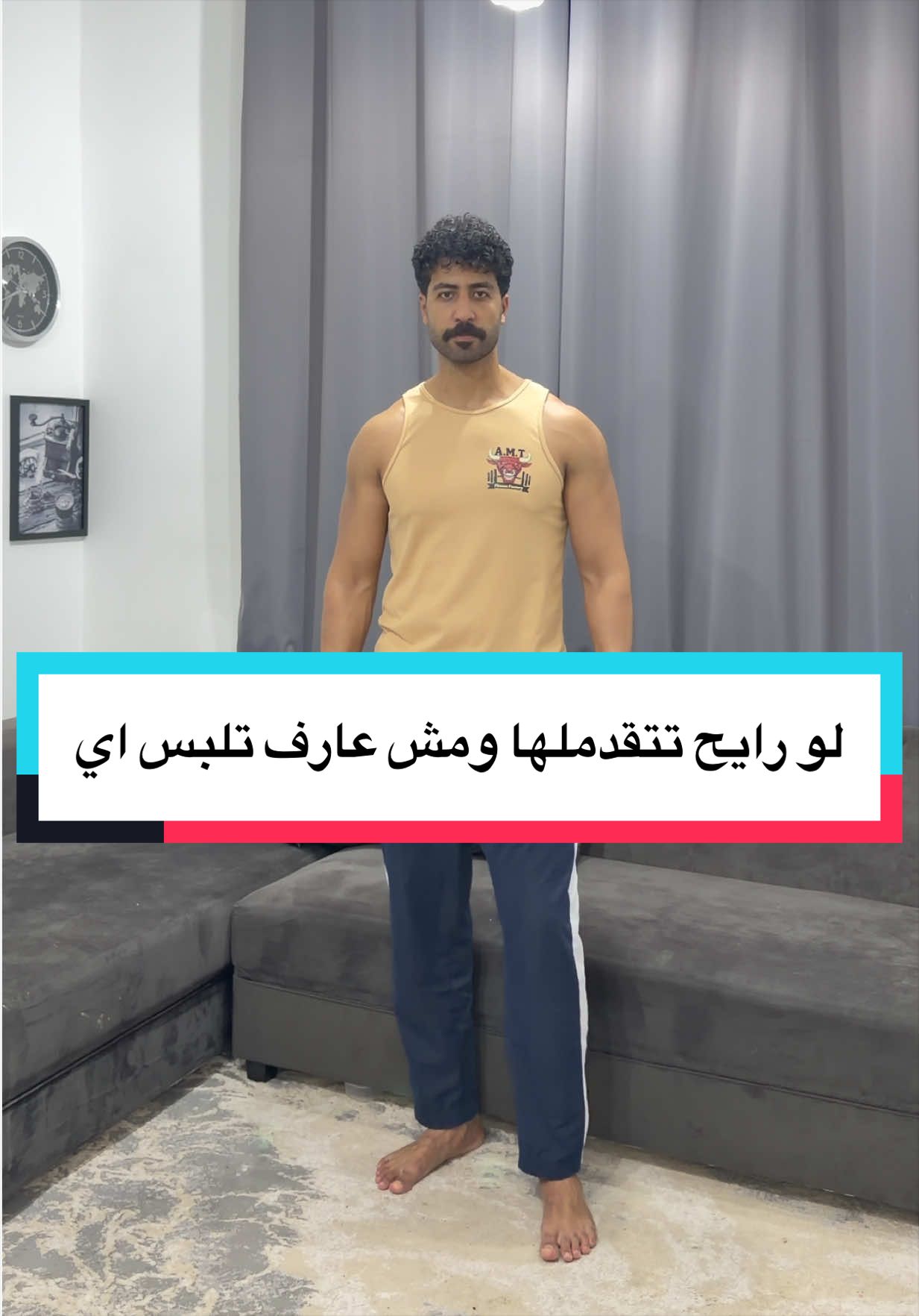 @Ahmed Teama
