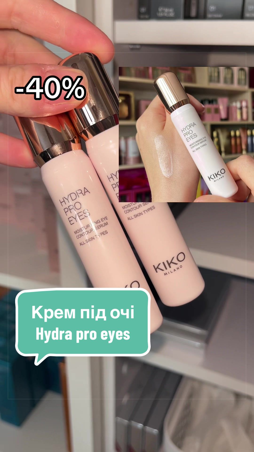 @Sheglam,Kiko,Victoria’s Secret