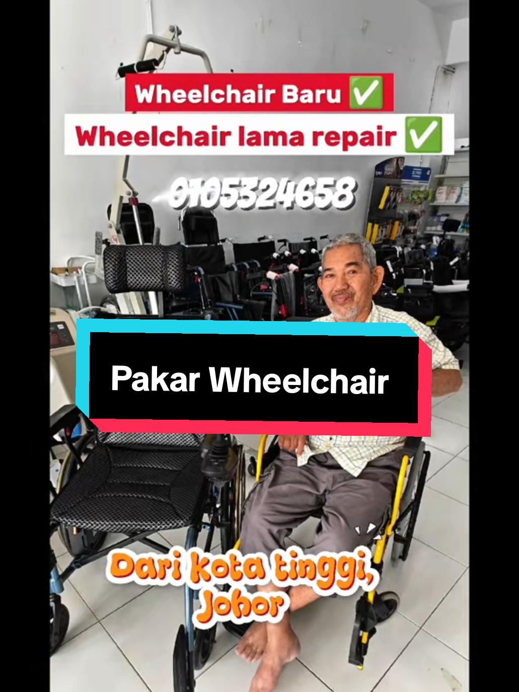 @Pakar Wheelchair @ Ad Deen