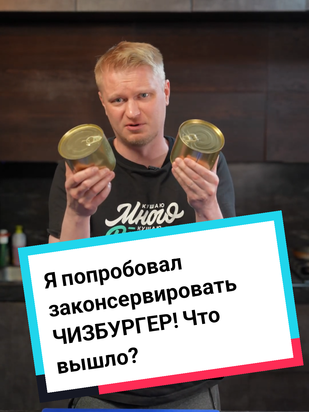 @oblomoffrecipe