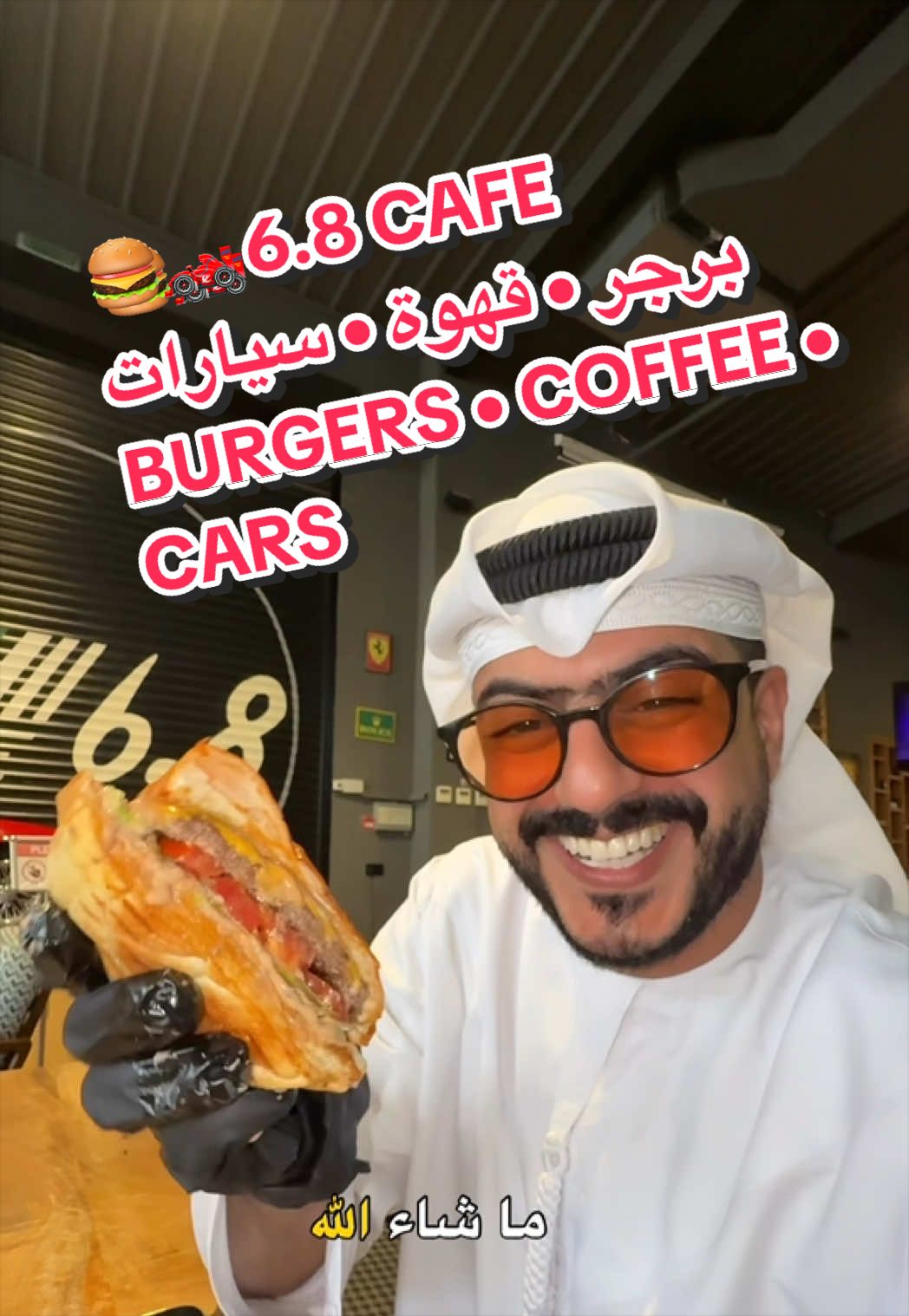 @Suroor Saeed