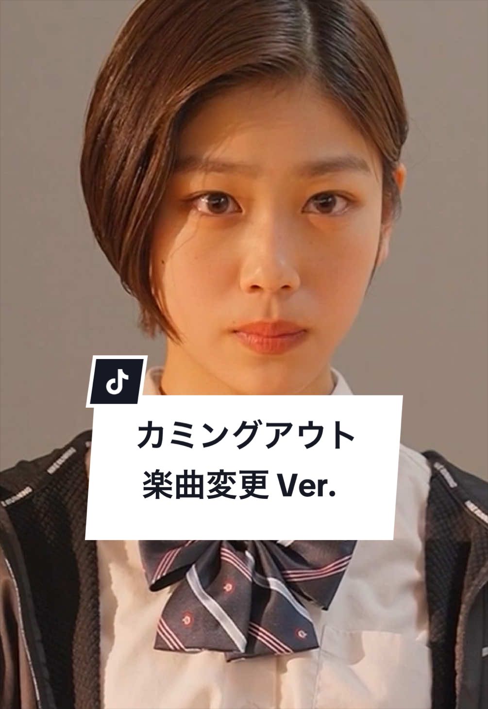 @【ウミガメごっこ】