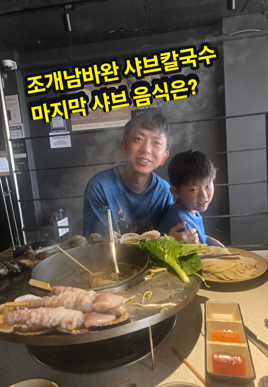 @공찬빈파파TV