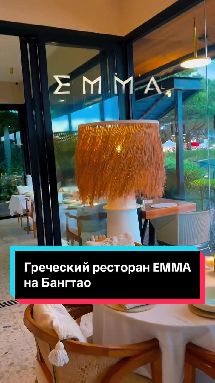 @ПХУКЕТ ЭКСКУРСИИ