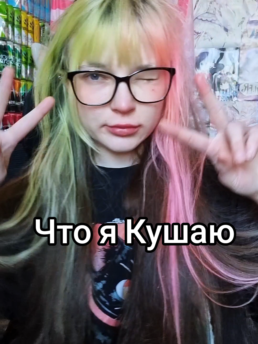 @Тимин