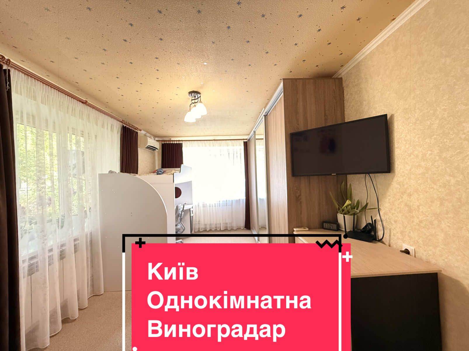 @Liana🏡 See you later🤝