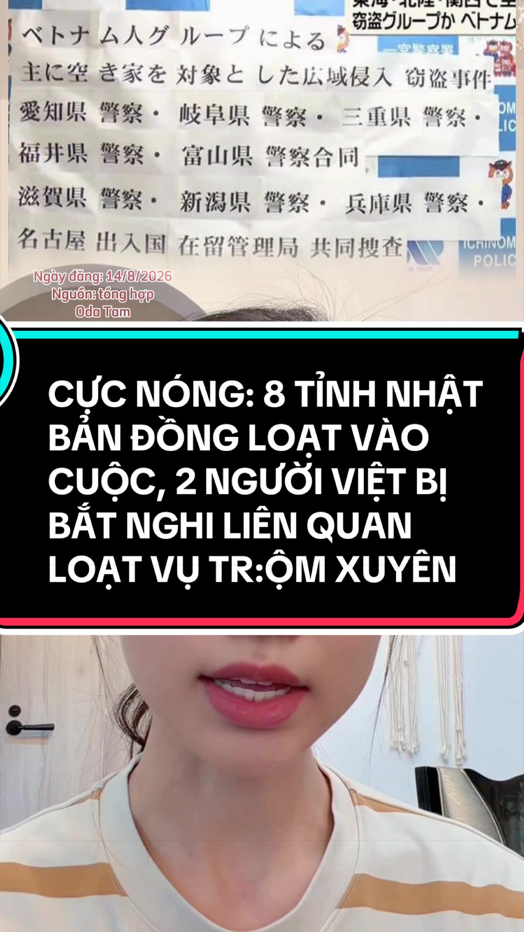 @Oda Tam