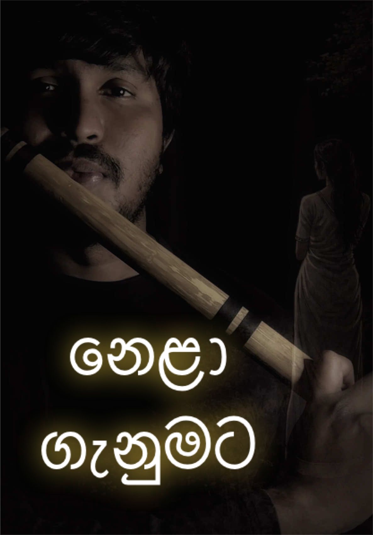 @SHANAKA