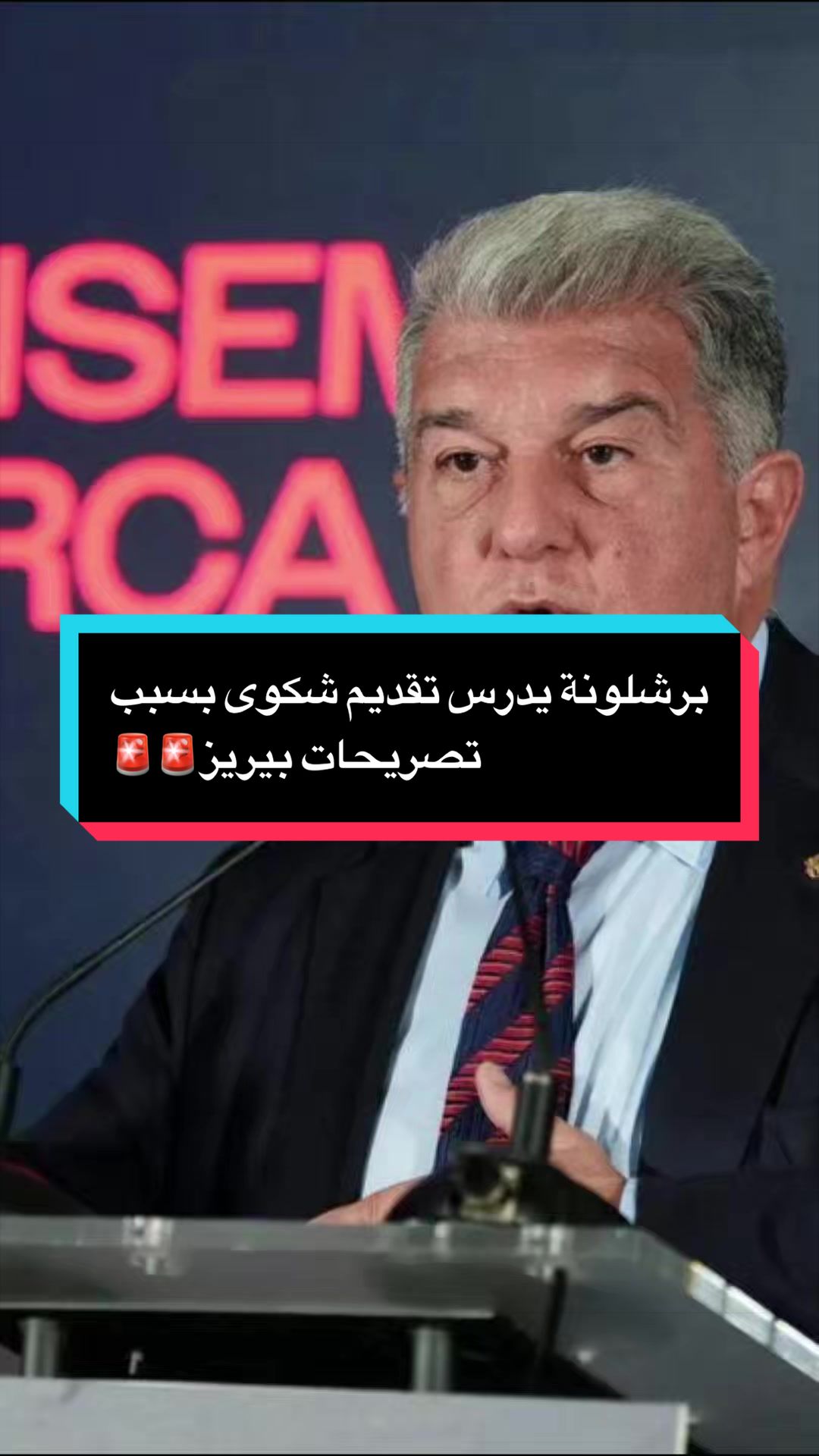 @مصطفى ديلو 💙❤️