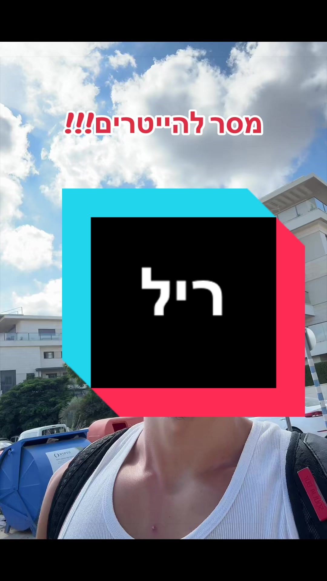 @💎Lior’s Gang💎