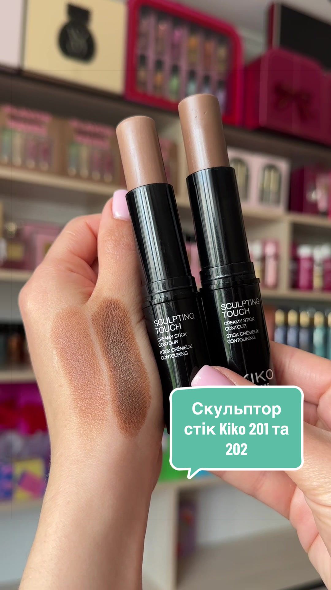 @Sheglam,Kiko,Victoria’s Secret