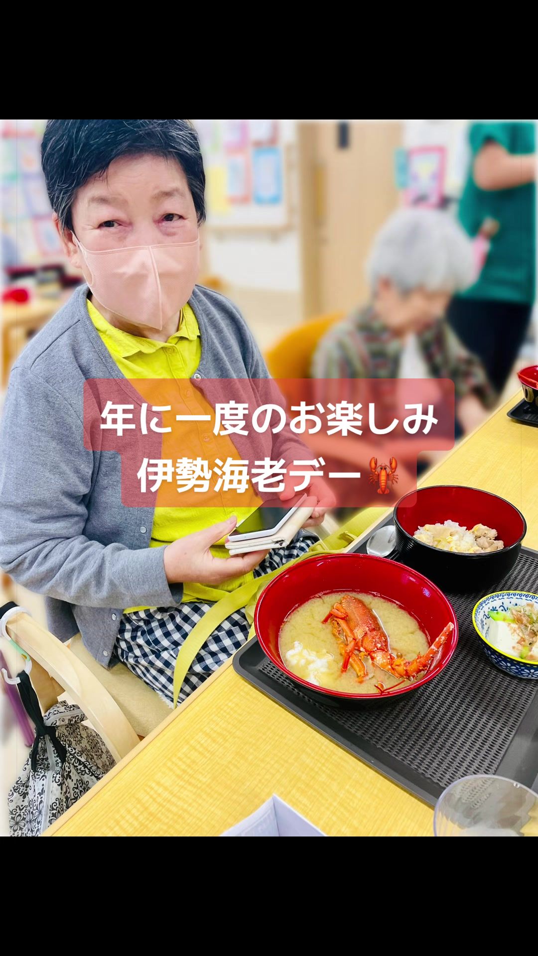 @株式会社コムアス