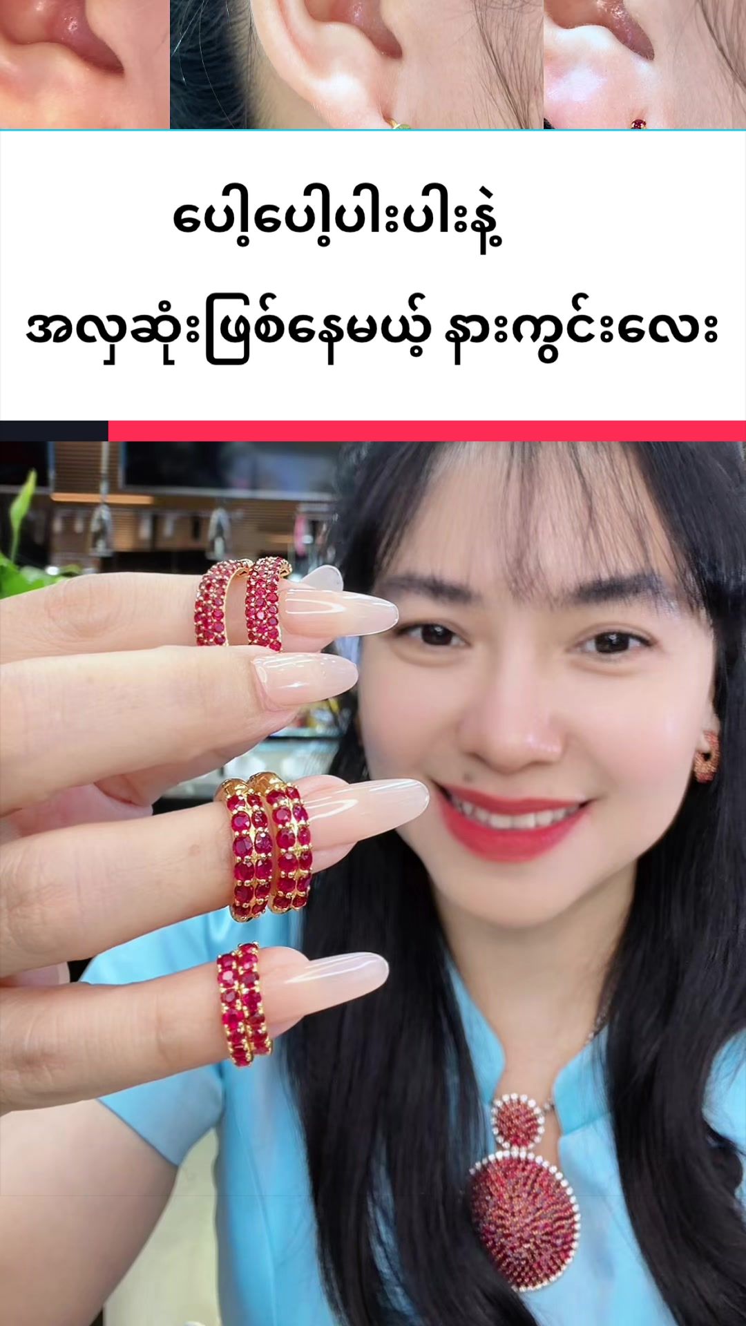 @Shwe Mizzari Fine Jewelry