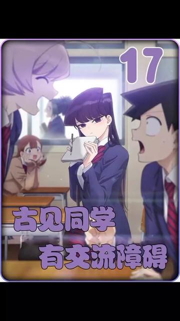 @閃亮哥燕曦之子