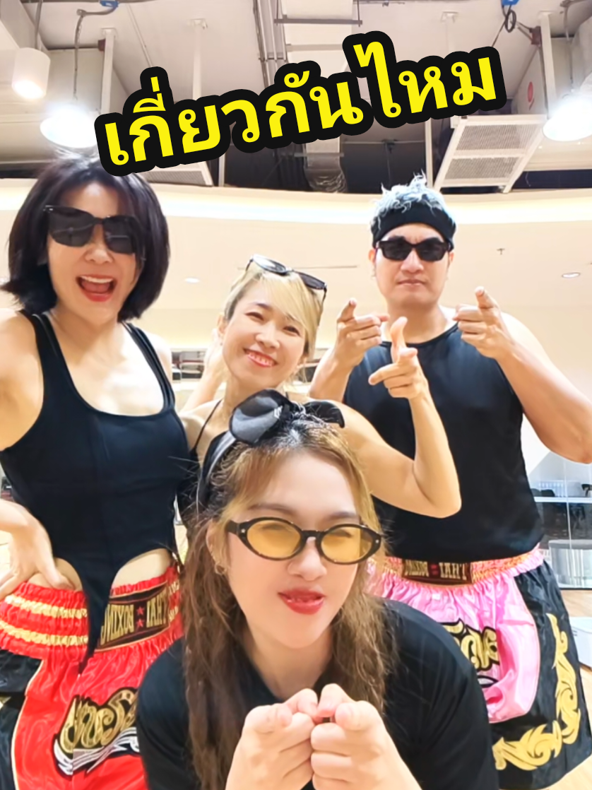 @Ann Piraya
