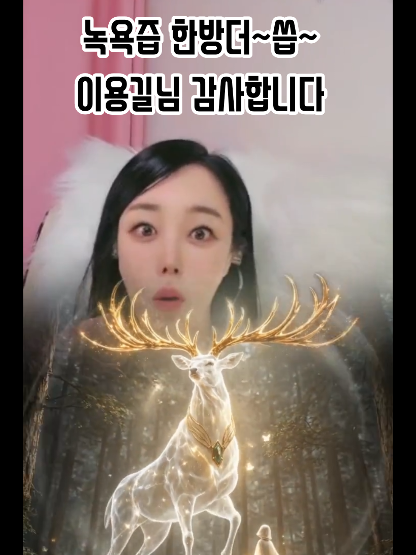 @๐๐ซฐ๋ฆผ๋ฅ๐ซฐ๐
