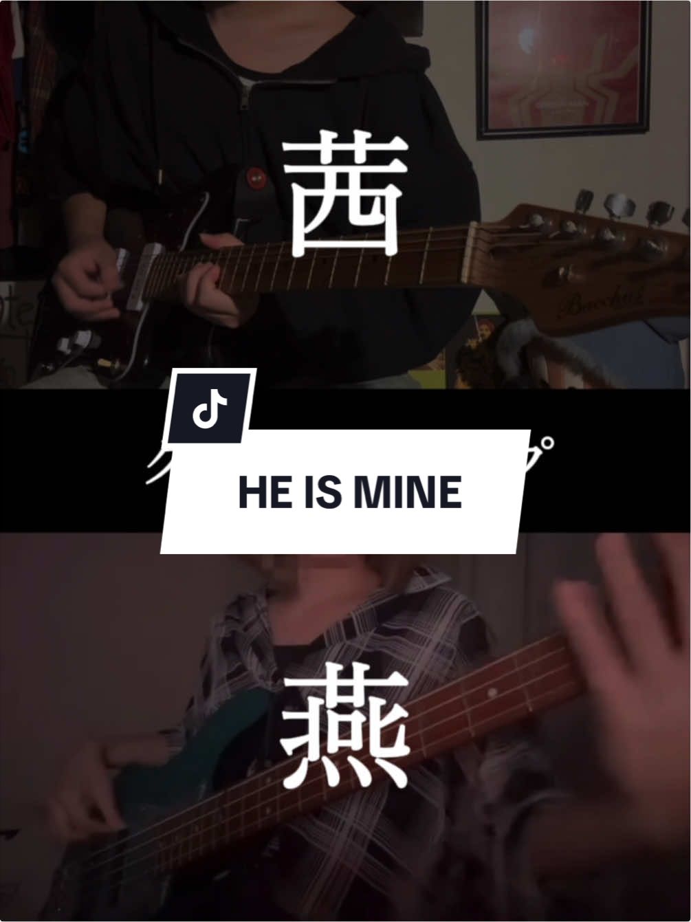 @茜