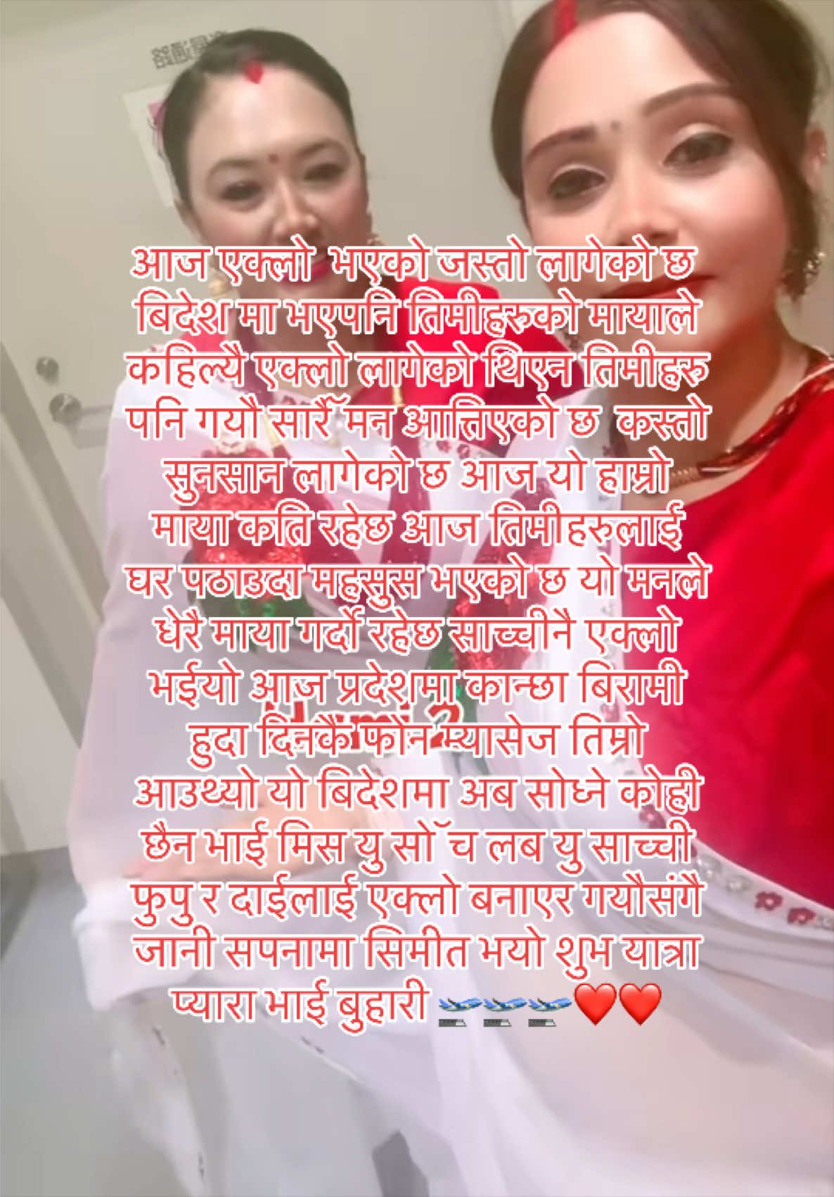 @💫श्रध्दा 💫