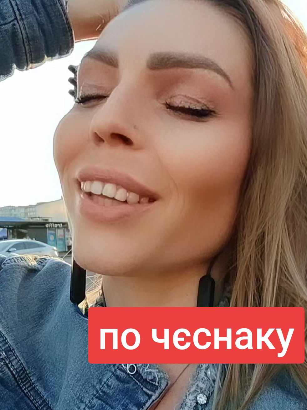 @Juli_smile