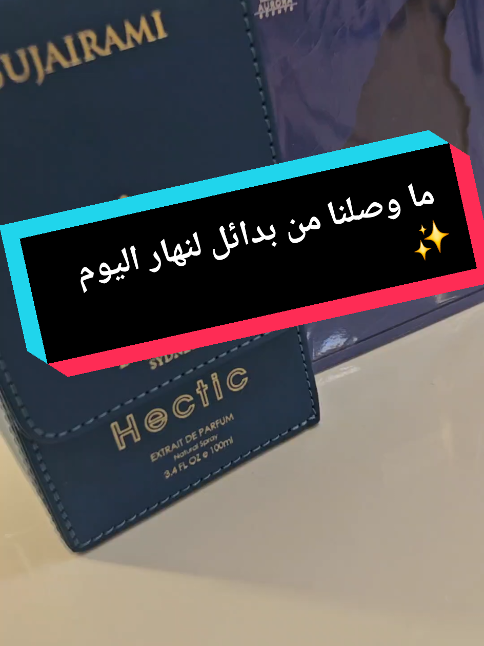 @Kader Fragrance