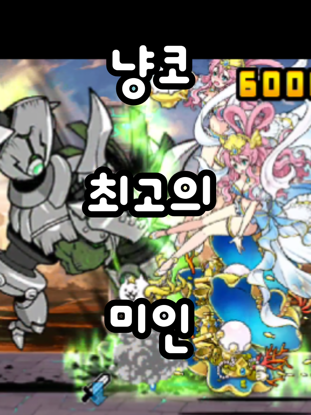 @연주교실